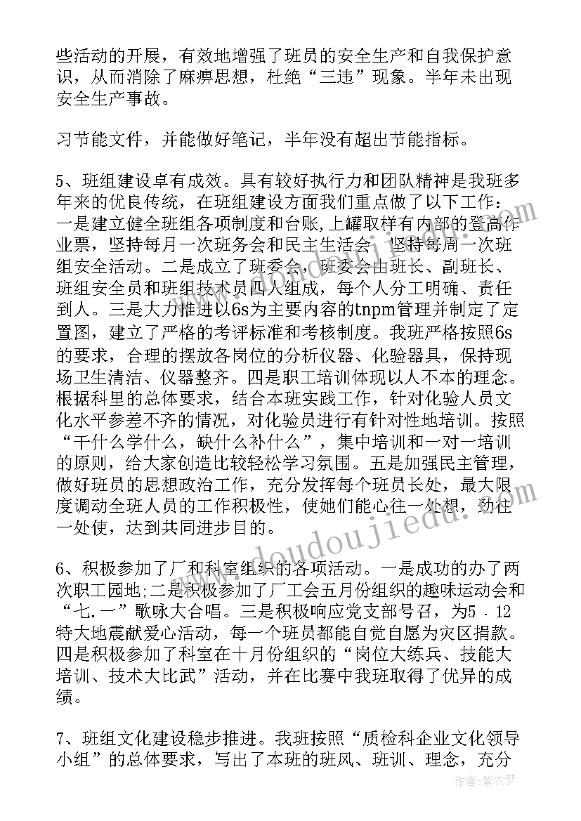 最新小班萝卜的美术教案(精选5篇)