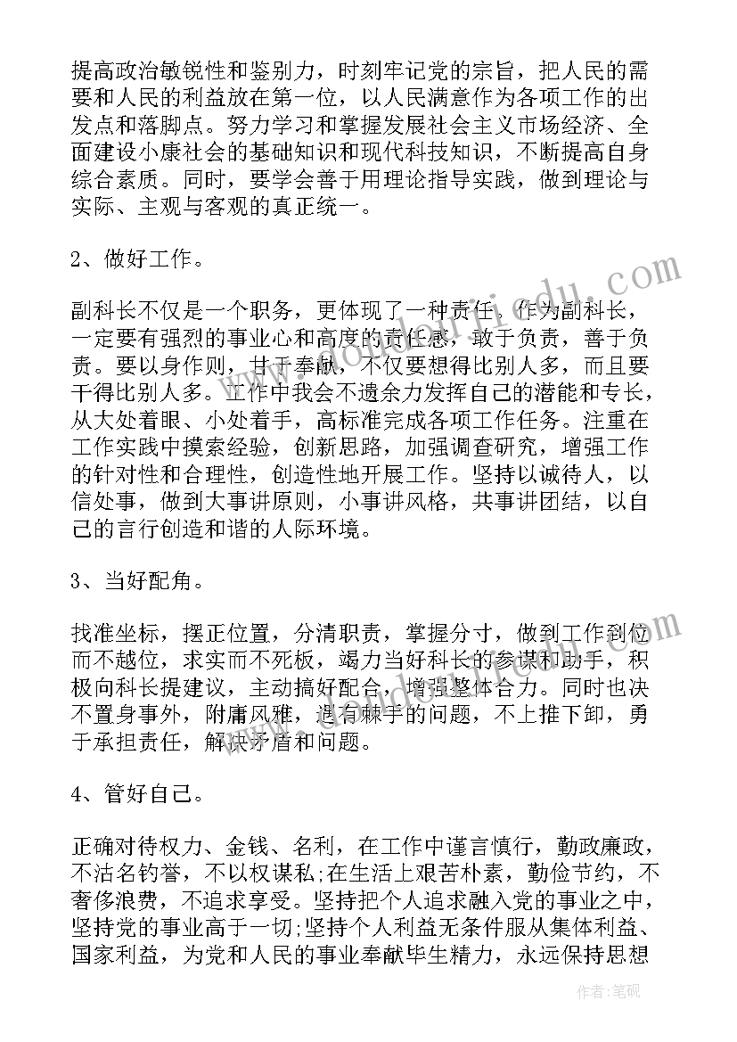 2023年端午节班级布置 初中端午节活动方案端午节活动策划(大全10篇)