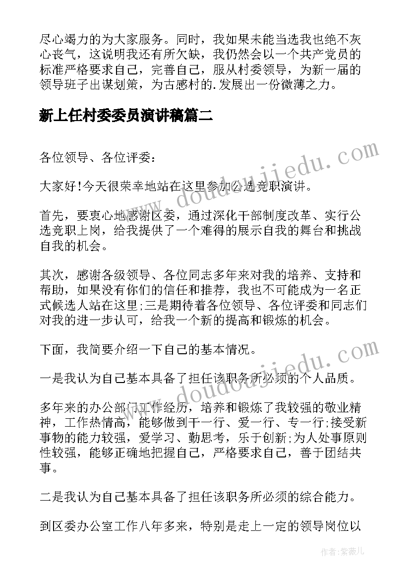 最新苹果活动策划方案(大全10篇)