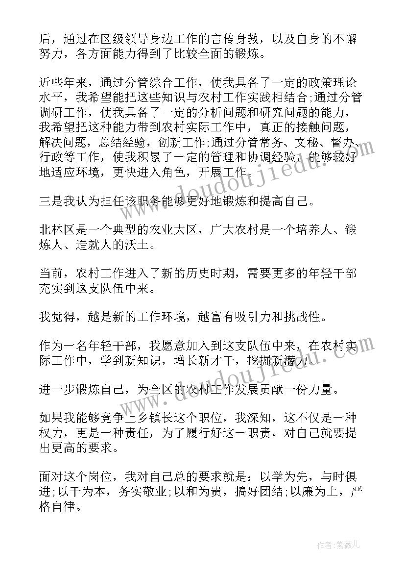 最新苹果活动策划方案(大全10篇)