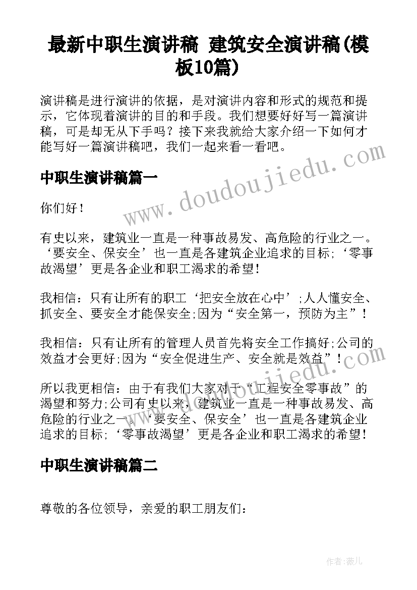 2023年端午艺术活动方案设计 中班端午节艺术活动方案包粽子(优质5篇)