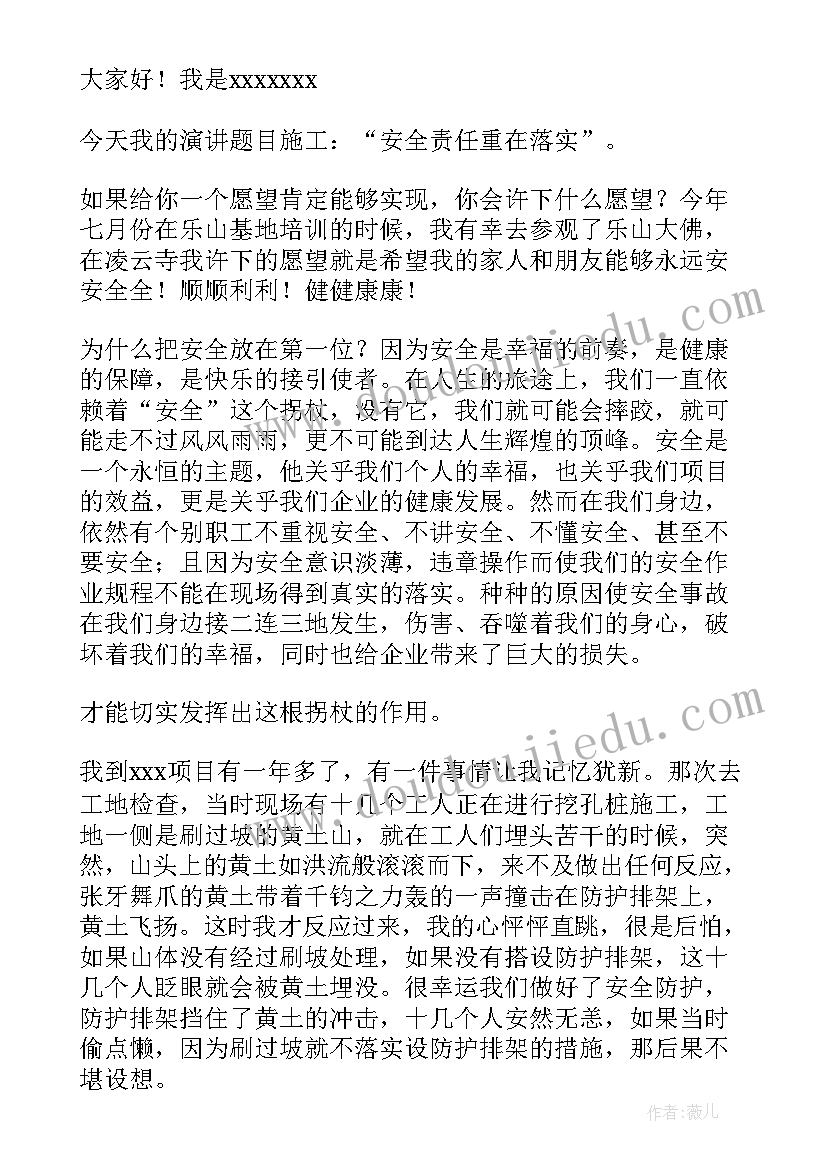 2023年端午艺术活动方案设计 中班端午节艺术活动方案包粽子(优质5篇)