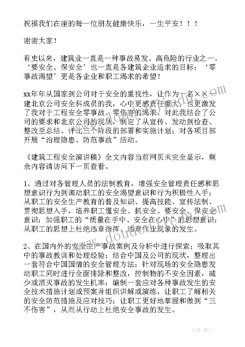 2023年端午艺术活动方案设计 中班端午节艺术活动方案包粽子(优质5篇)