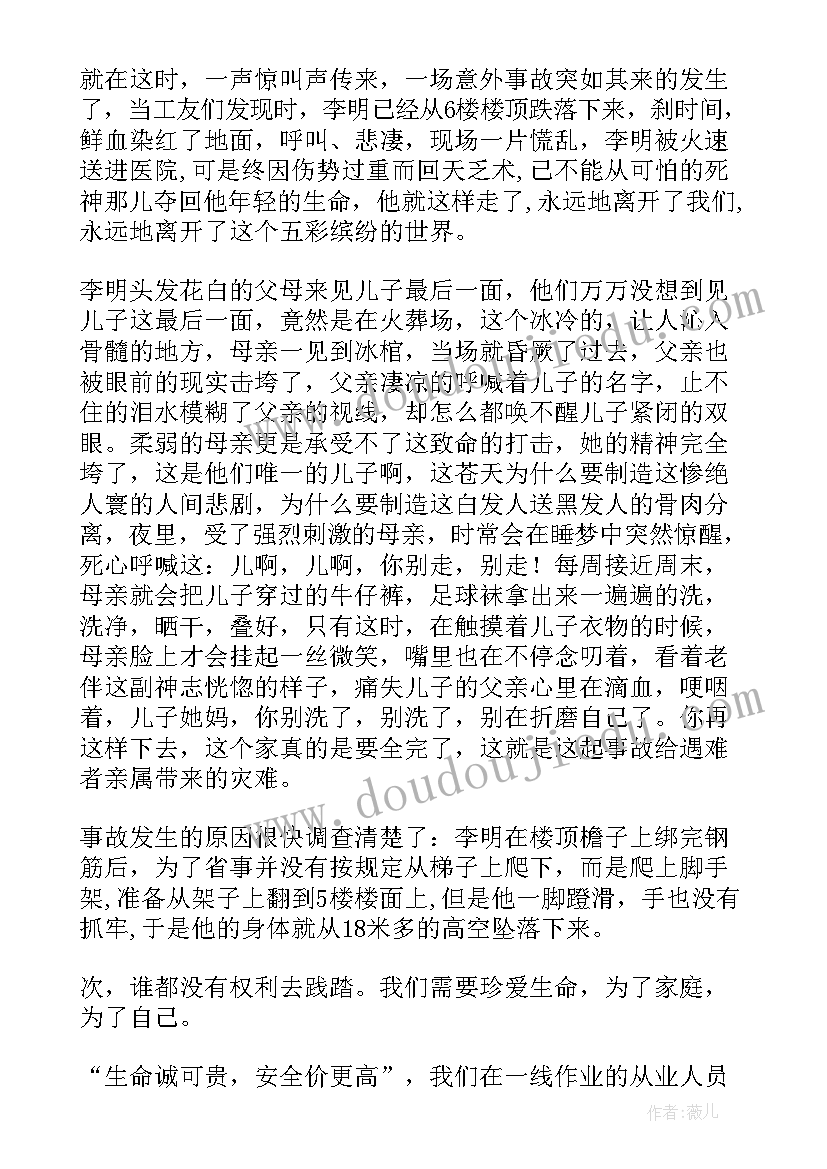 2023年端午艺术活动方案设计 中班端午节艺术活动方案包粽子(优质5篇)