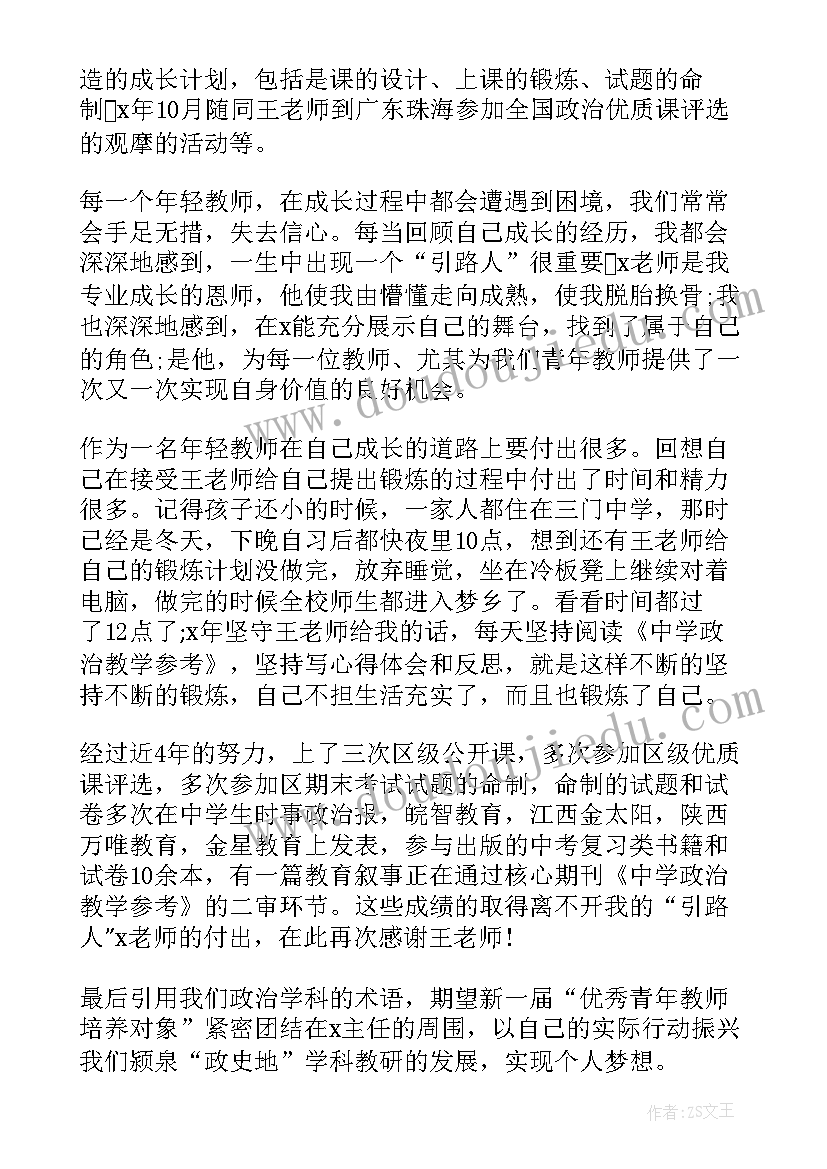 最新提升服务能力工作方案(实用8篇)