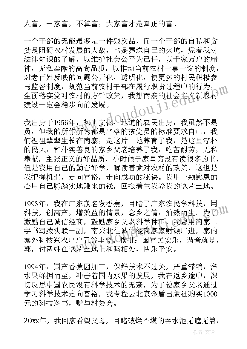 最新公路工程安全生产专项整治三年行动总结汇报(优质5篇)