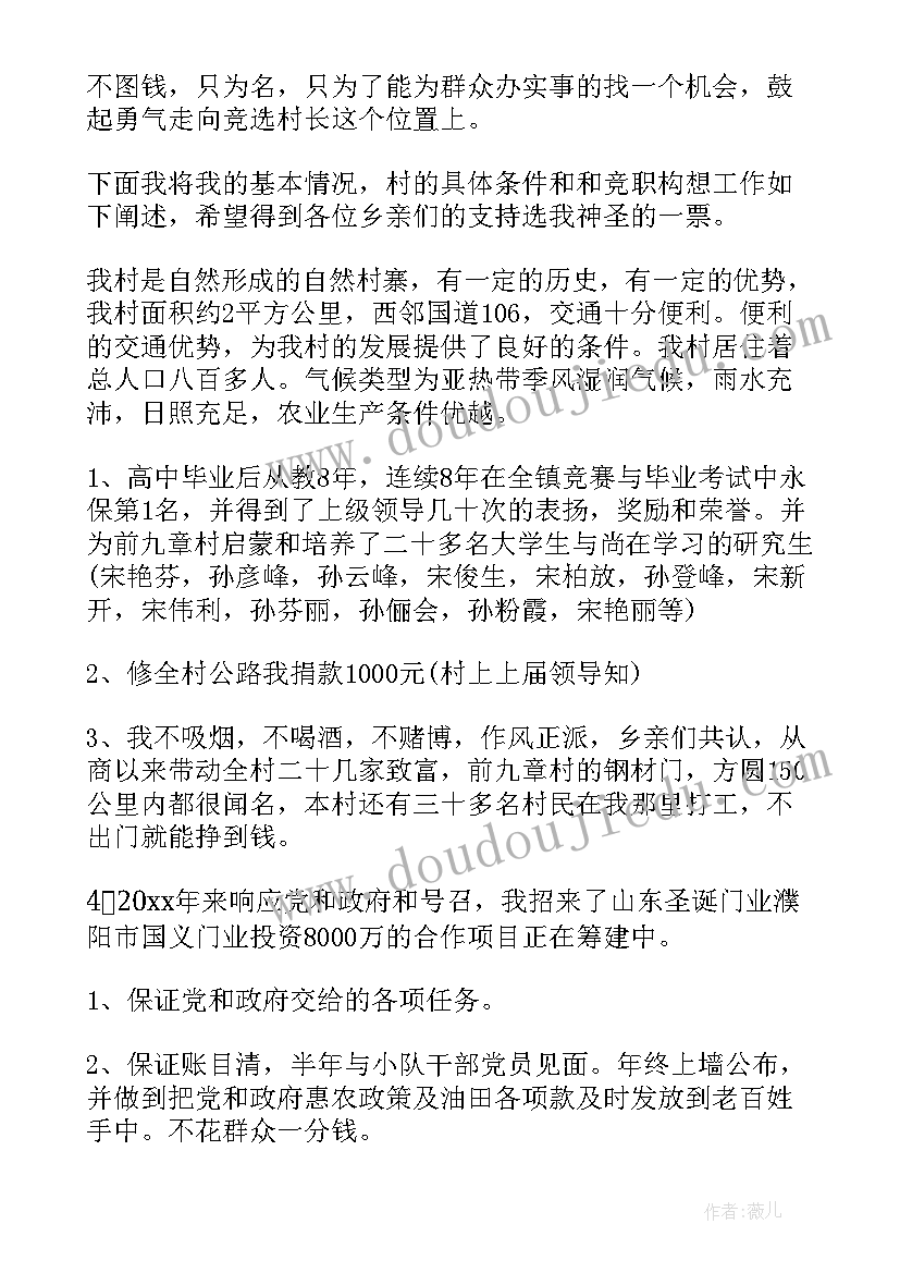 学法的心得体会(优秀9篇)