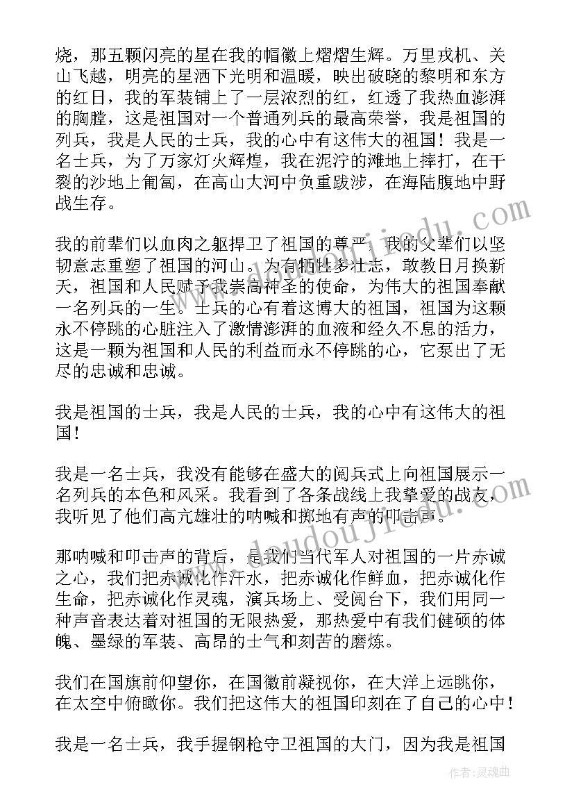 一年级语文期末考试教学反思(汇总5篇)