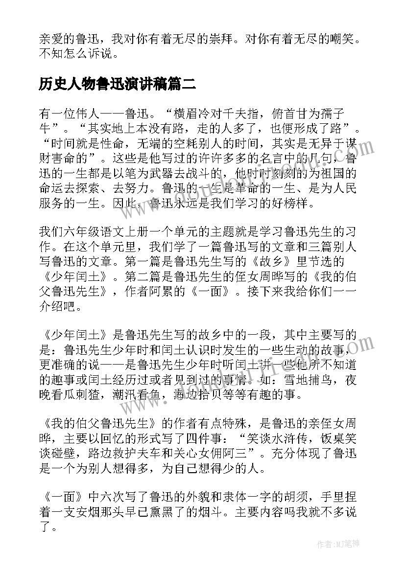 实践调查报告及个人总结 实践调查报告(精选9篇)