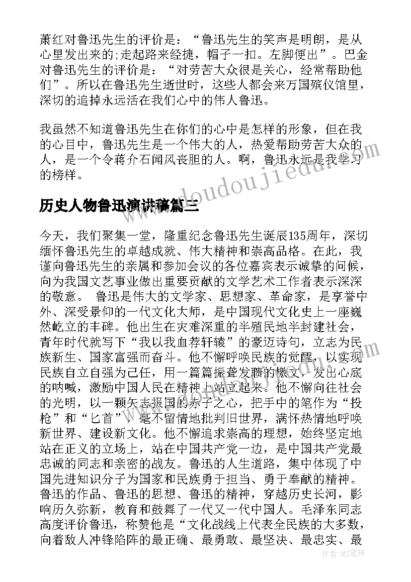 实践调查报告及个人总结 实践调查报告(精选9篇)