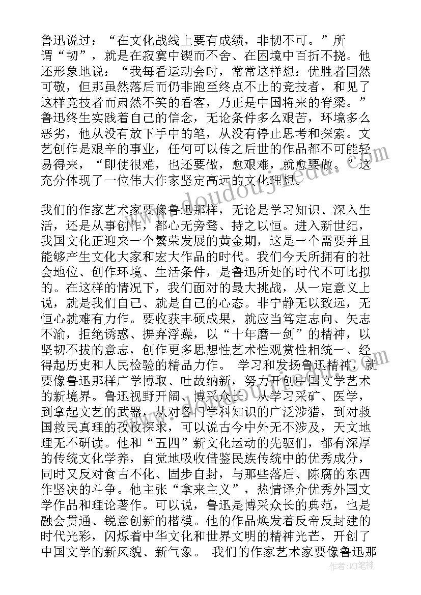 实践调查报告及个人总结 实践调查报告(精选9篇)