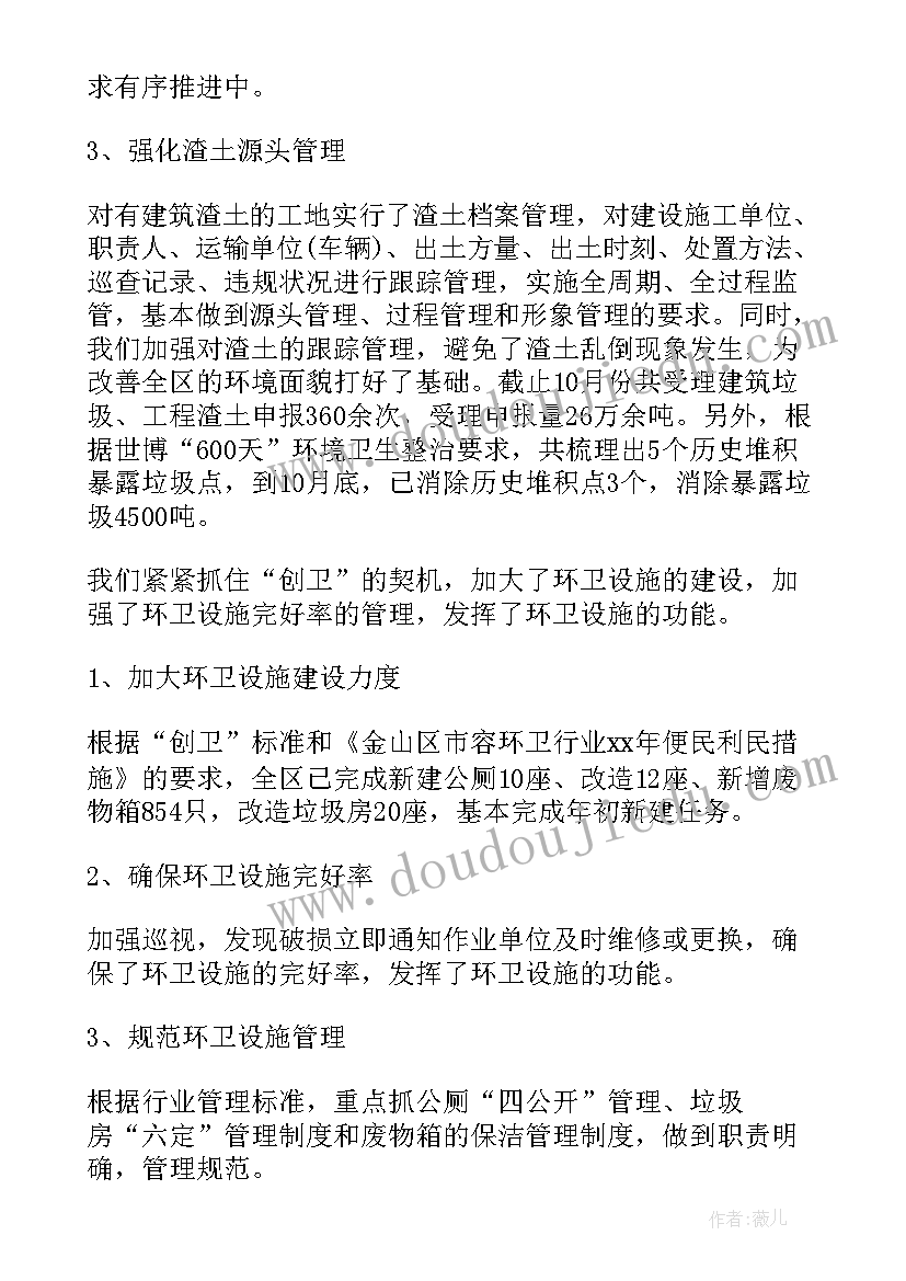 高中新闻教案(汇总5篇)