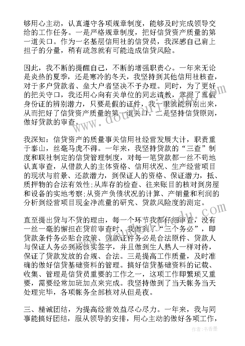 幼儿园学前班毕业典礼家长发言稿(精选9篇)