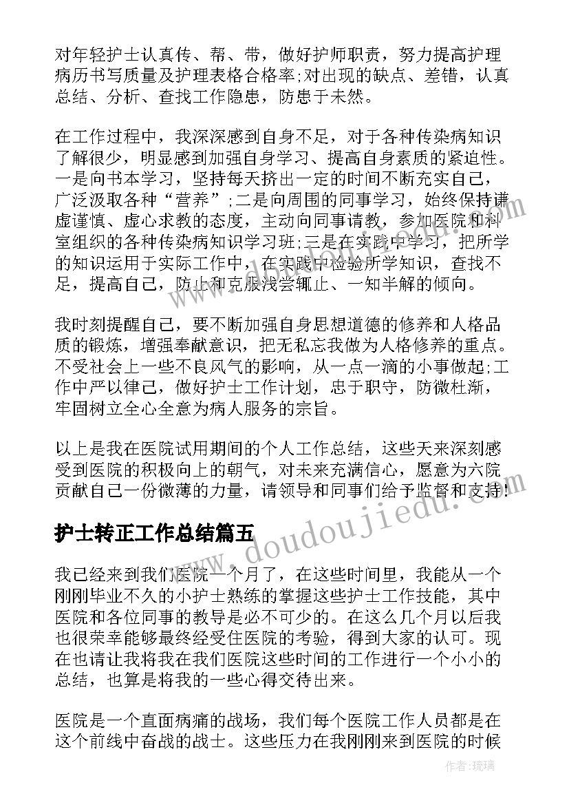 七年级美术人教版教学计划(汇总10篇)