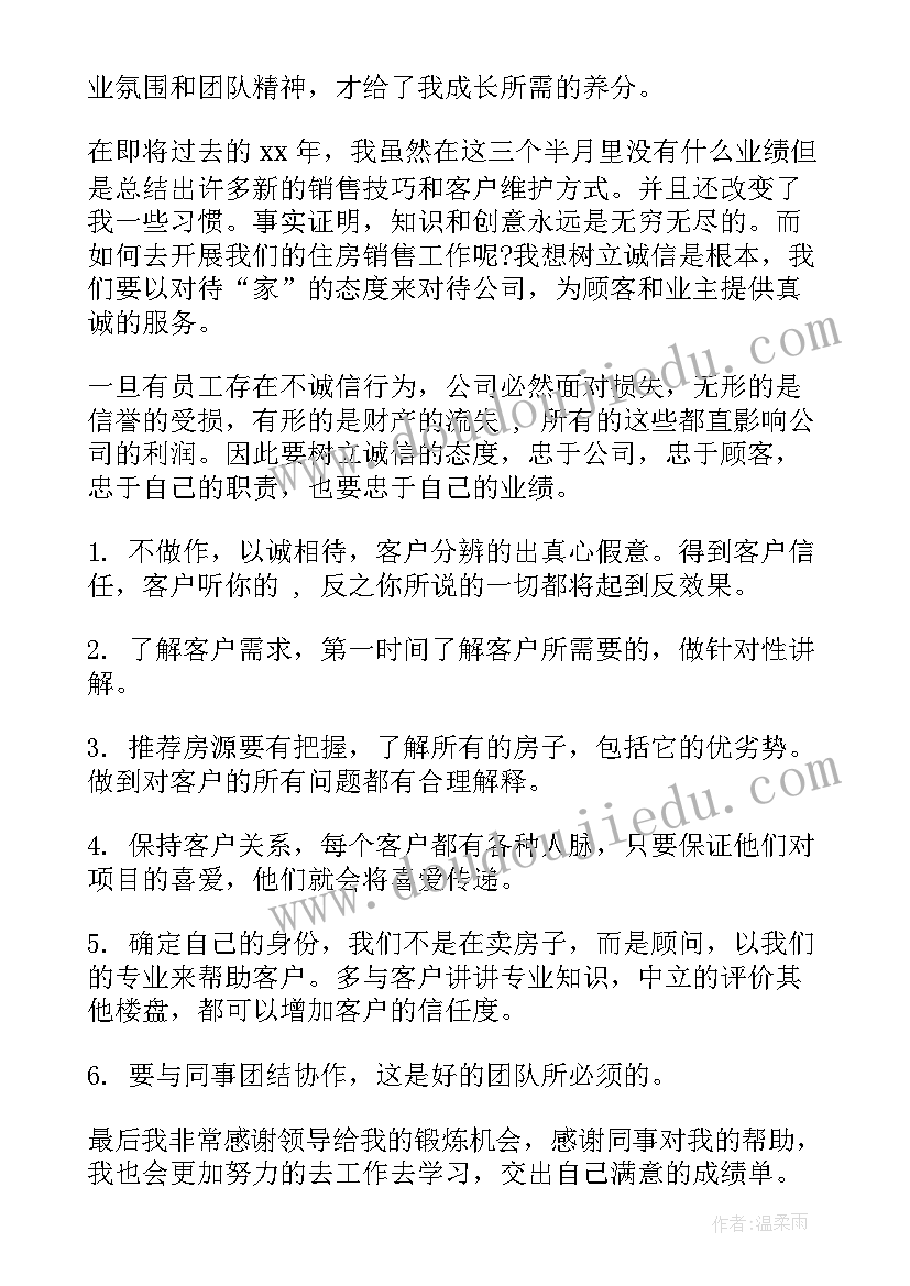 2023年学生外出游玩活动方案 小学绿色环保活动方案活动方案(通用5篇)