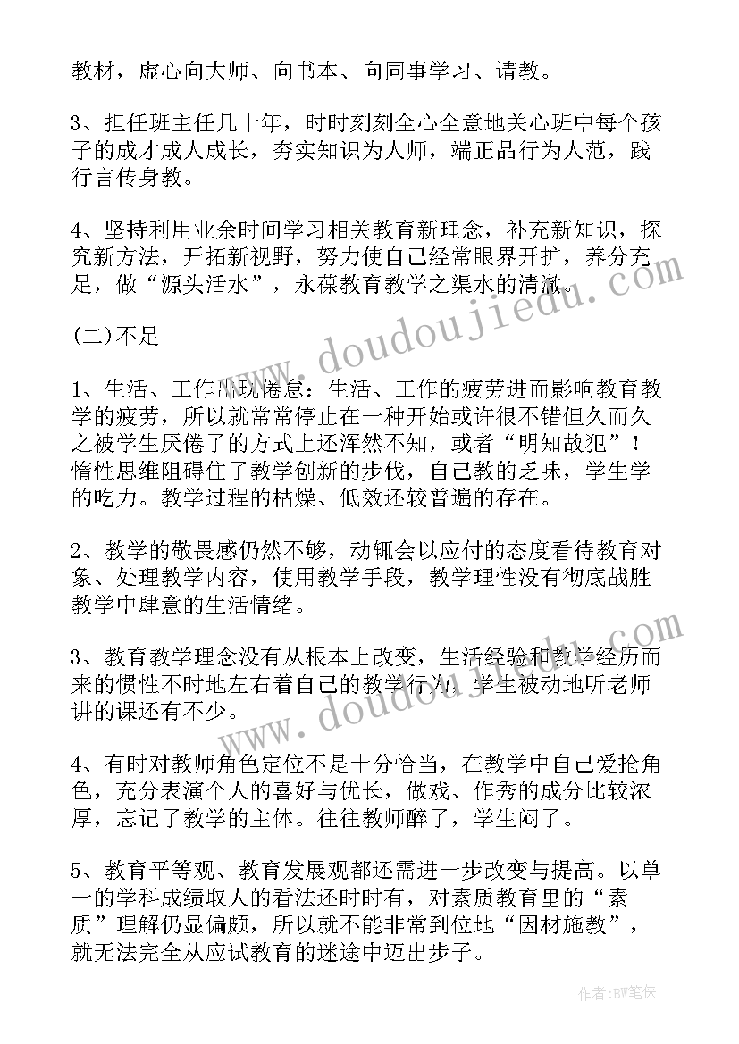 最新青海省劳务合同书电子版(优质6篇)