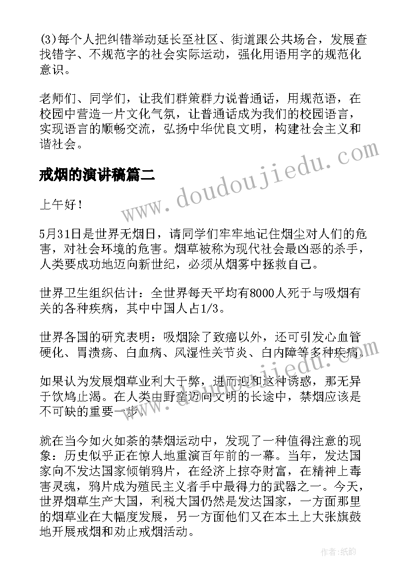 荆州危房改造补贴 荆州市危房改造施工的合同(大全5篇)