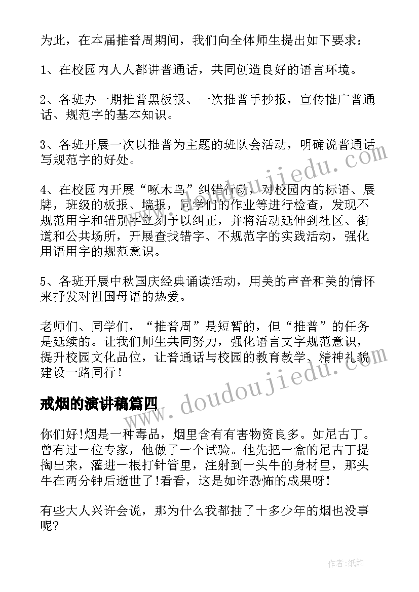 荆州危房改造补贴 荆州市危房改造施工的合同(大全5篇)