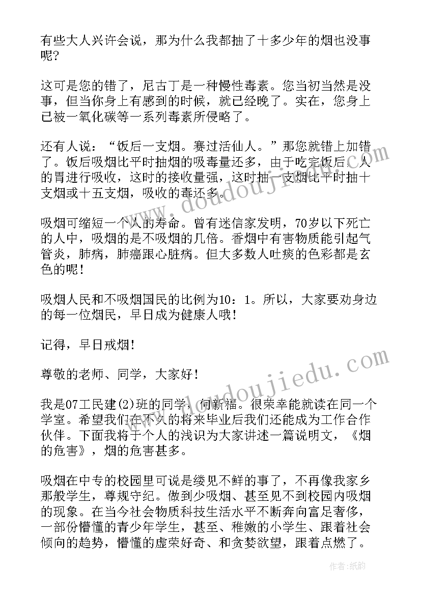 荆州危房改造补贴 荆州市危房改造施工的合同(大全5篇)