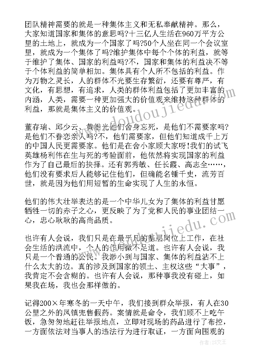 2023年新学期语文反思与期望 新学期教学反思(大全5篇)