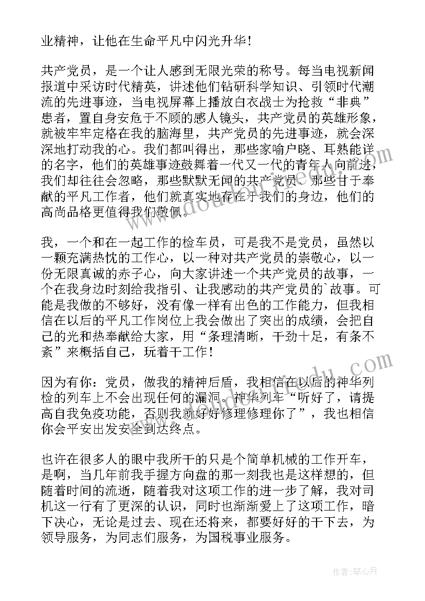 2023年项目绩效目标完成情况自评报告 奖补项目绩效自评报告(大全7篇)