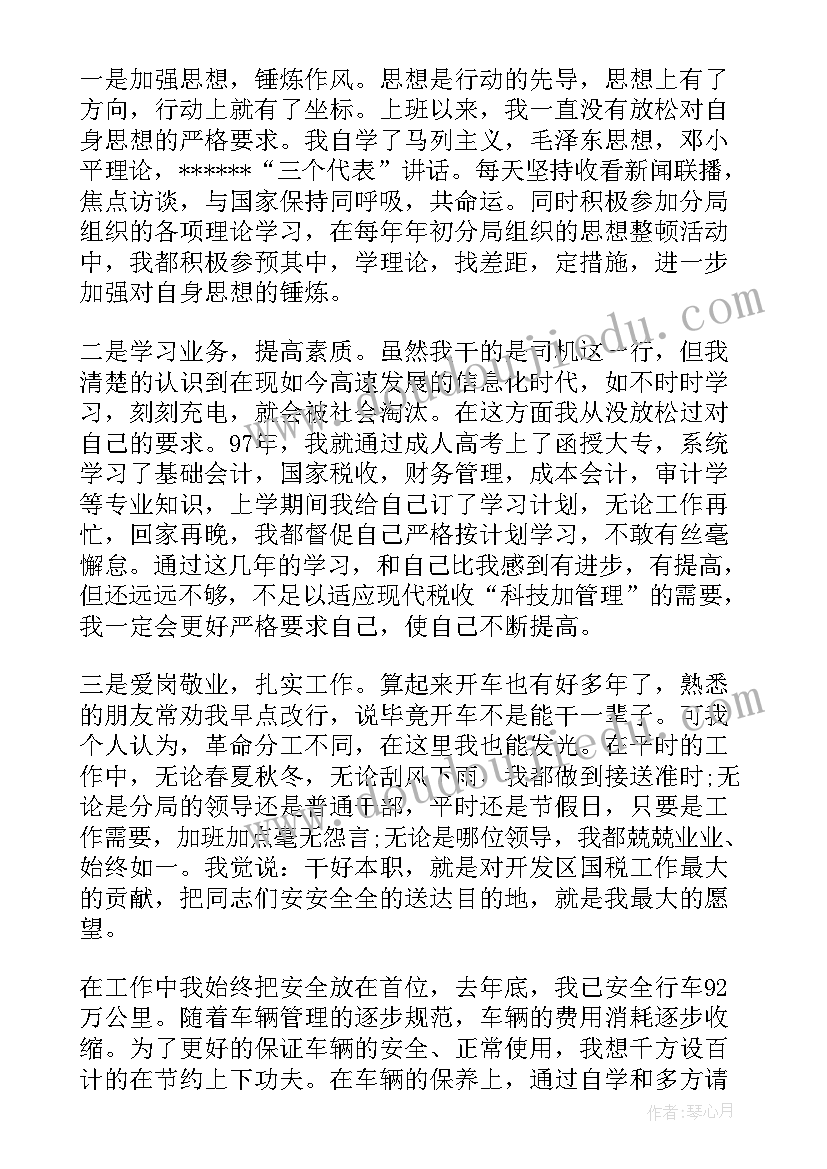 2023年项目绩效目标完成情况自评报告 奖补项目绩效自评报告(大全7篇)