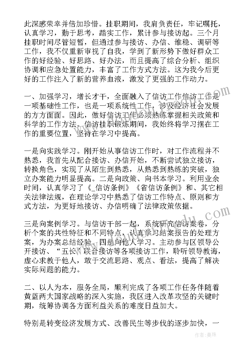 2023年水电消防包清工合同(大全5篇)