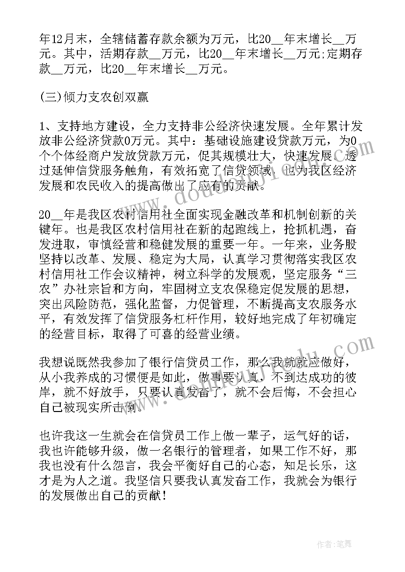 幼儿园上学期家长委员会发言稿 幼儿园家长委员会发言稿(汇总5篇)