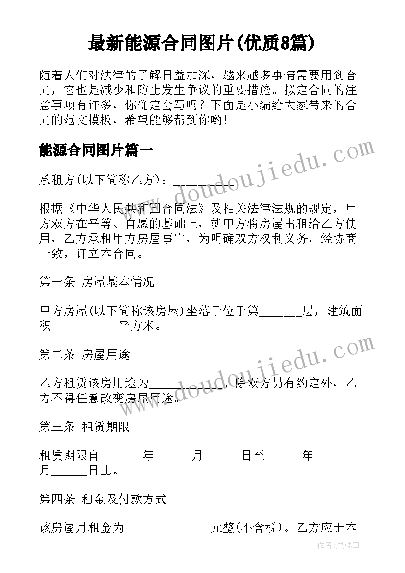 2023年护士医院实践心得体会 医院护士实习心得(精选5篇)