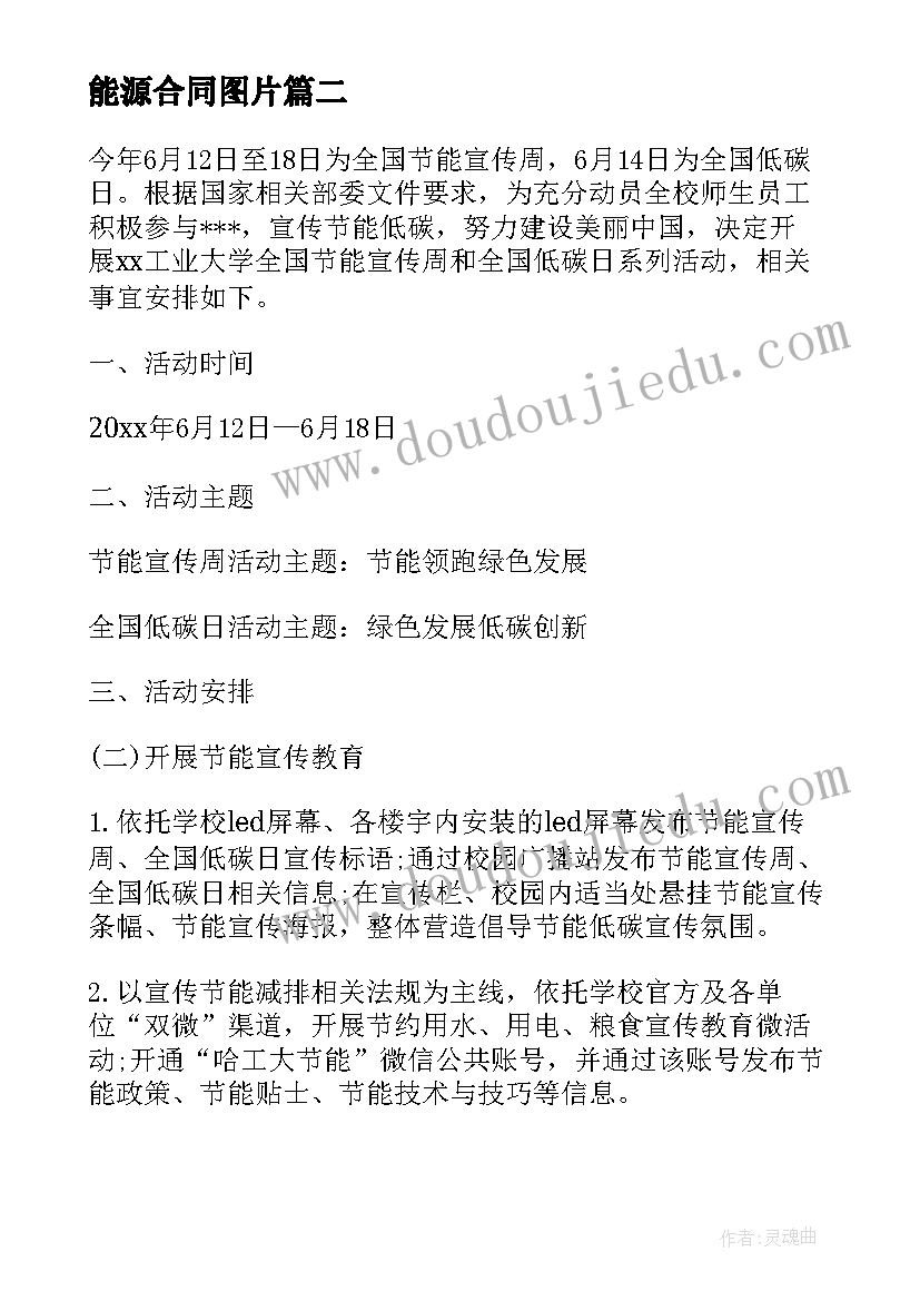 2023年护士医院实践心得体会 医院护士实习心得(精选5篇)