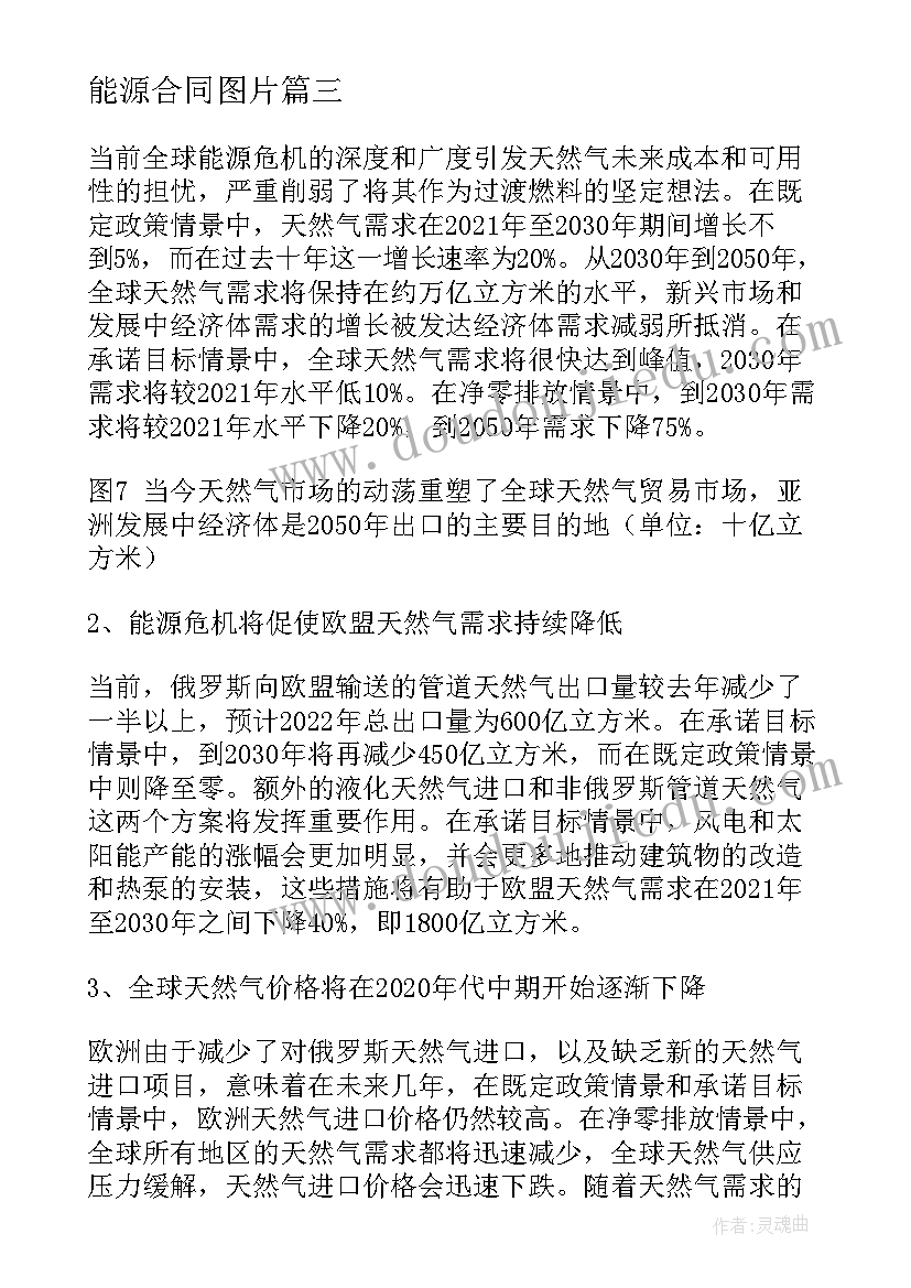 2023年护士医院实践心得体会 医院护士实习心得(精选5篇)