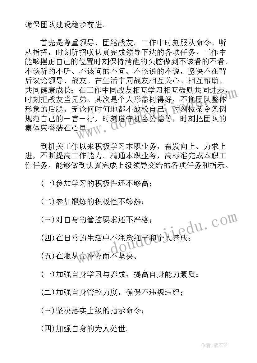 最新关爱儿童健康成长的标语(优质5篇)