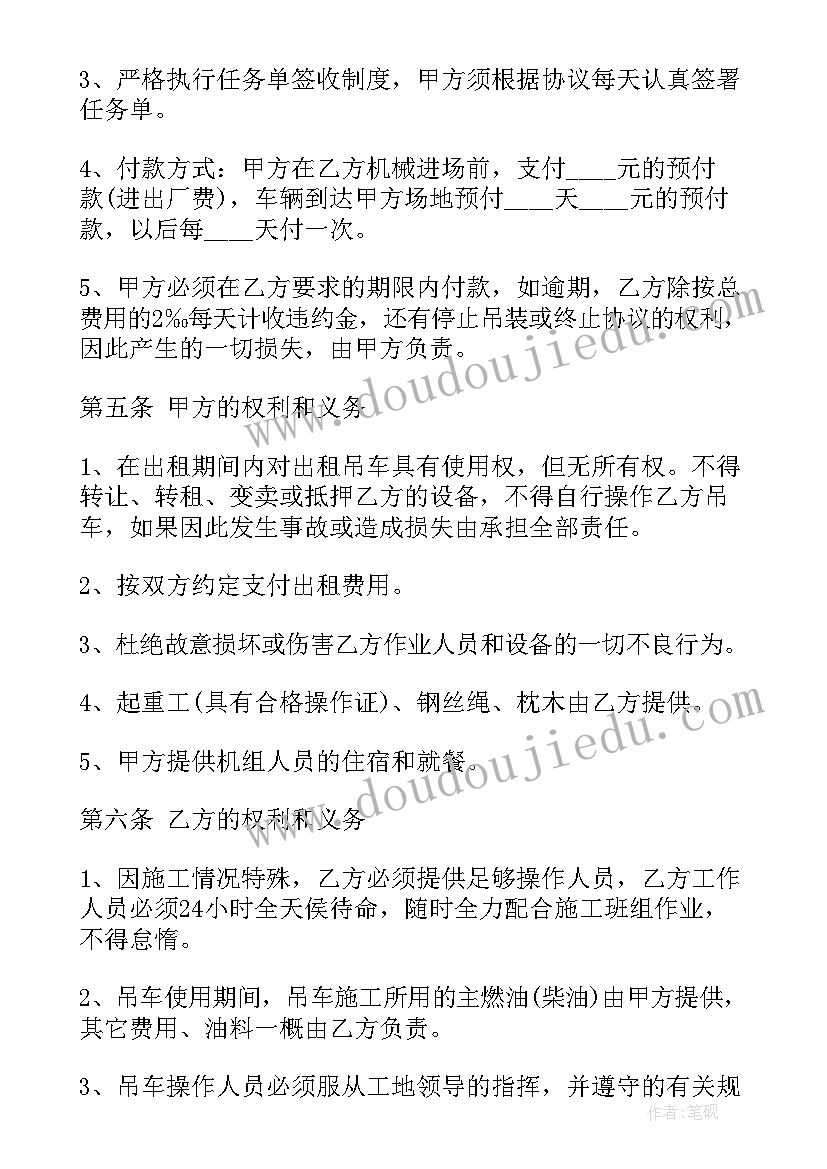 2023年明日歌古诗教学目标 古诗教学反思(模板10篇)