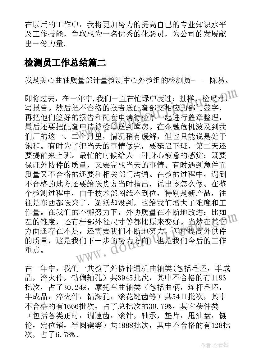 城市建设的论文题目 城市建设论文(优秀5篇)