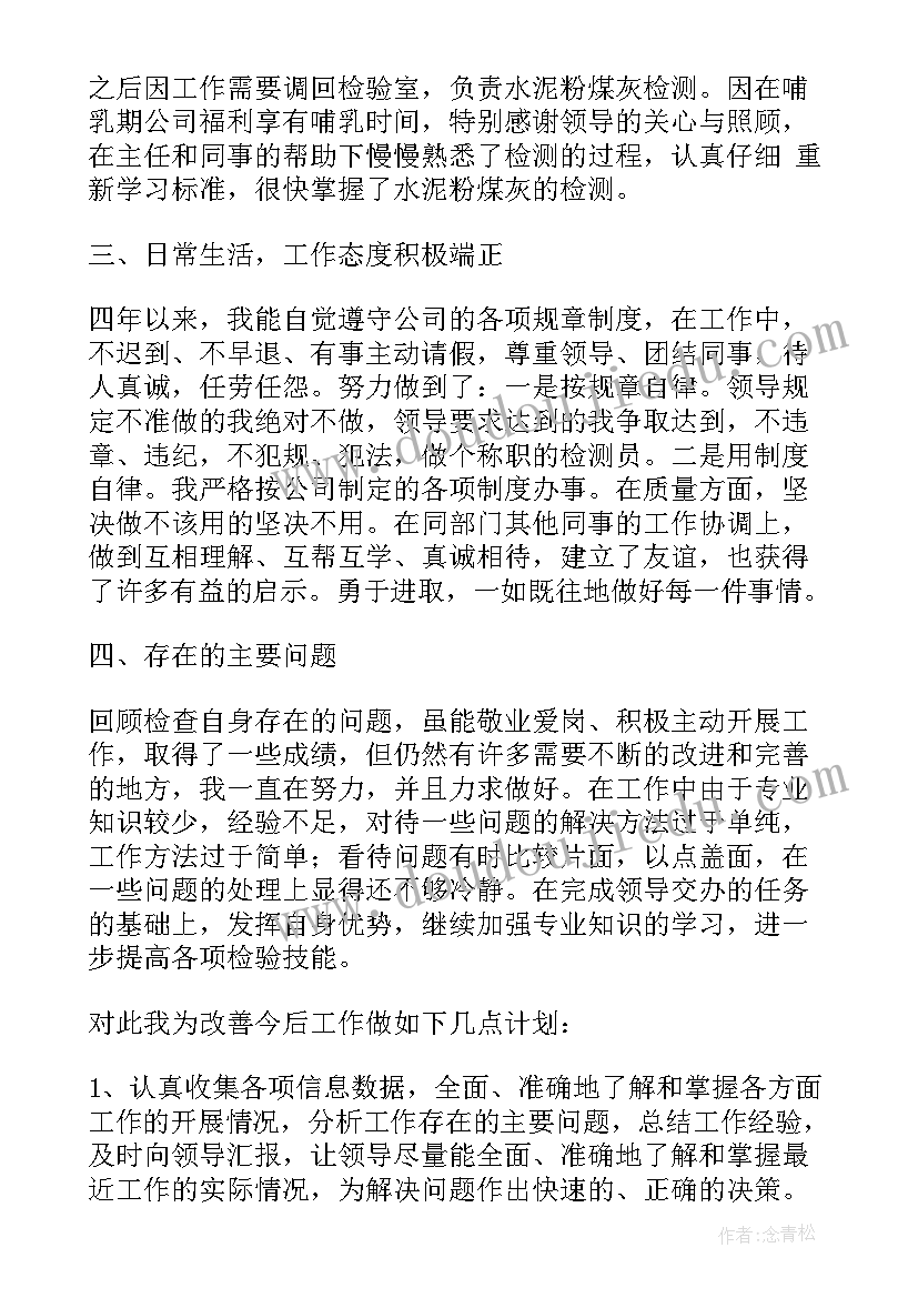 城市建设的论文题目 城市建设论文(优秀5篇)