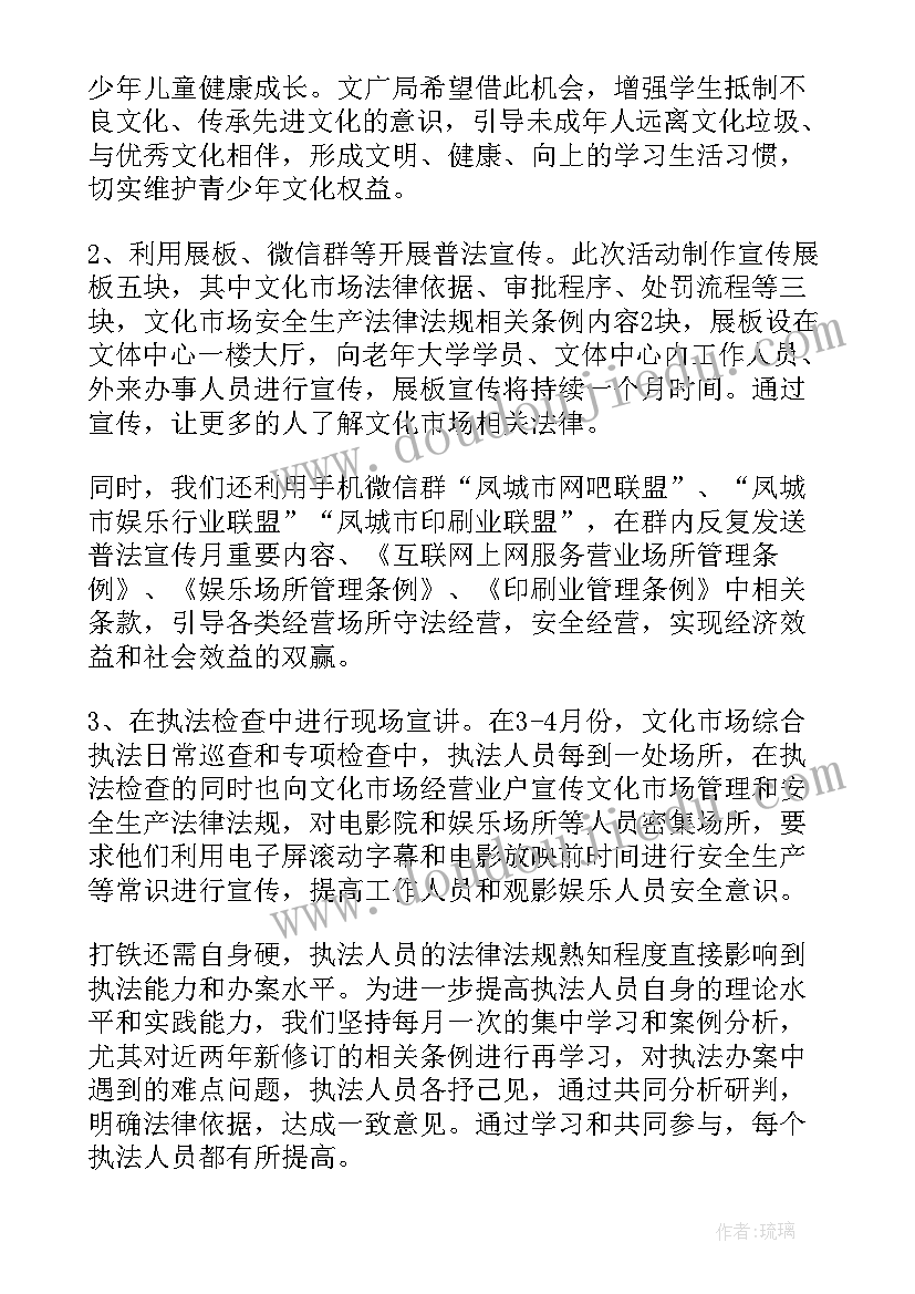 市场部年底工作总结 市场活动总结报告市场活动总结报告市场活动工作总结(精选5篇)