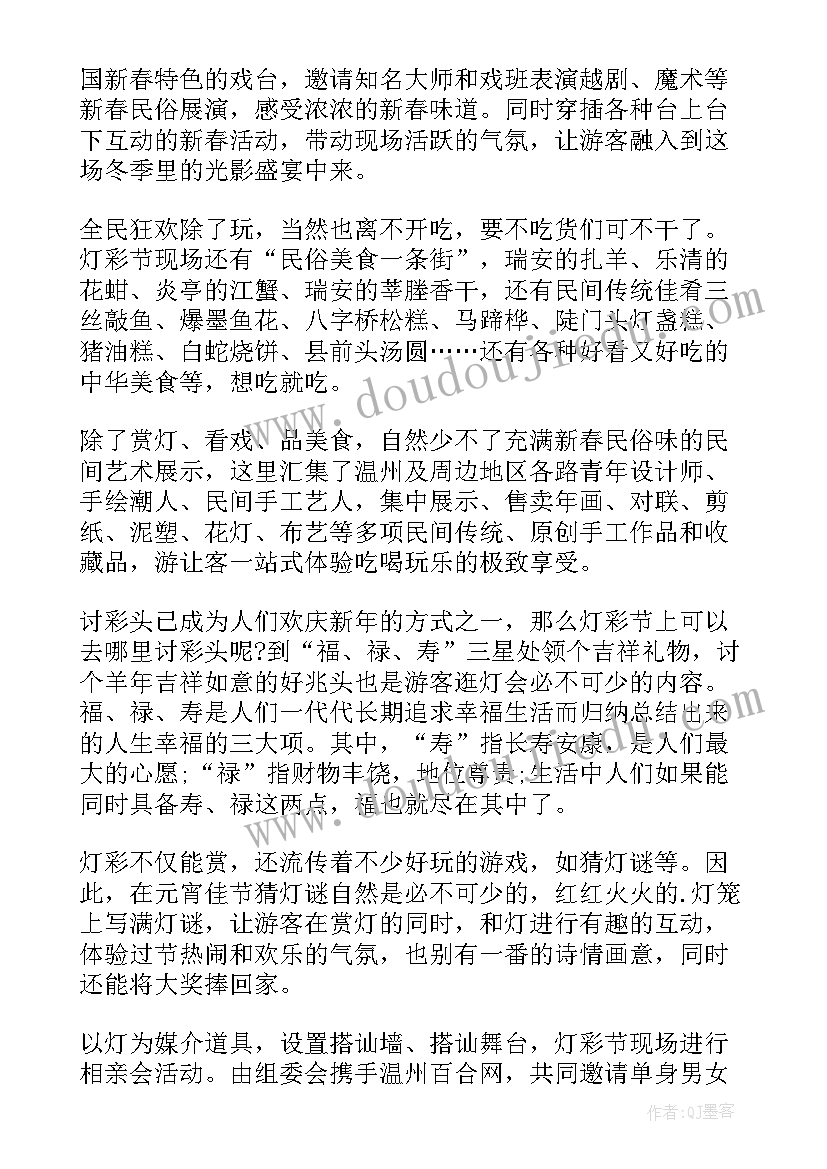 代建公司工作总结报告(实用6篇)