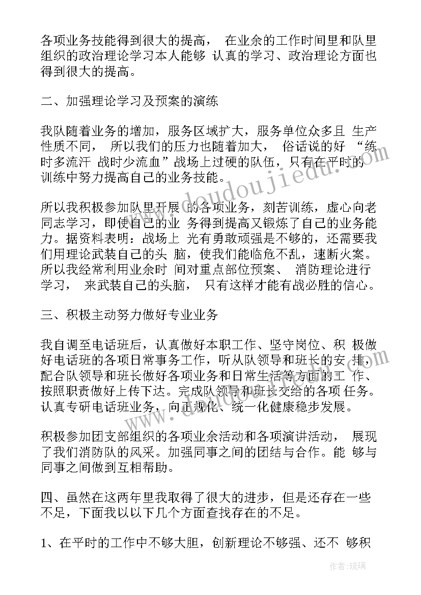 轿车租赁合同样板(优质5篇)