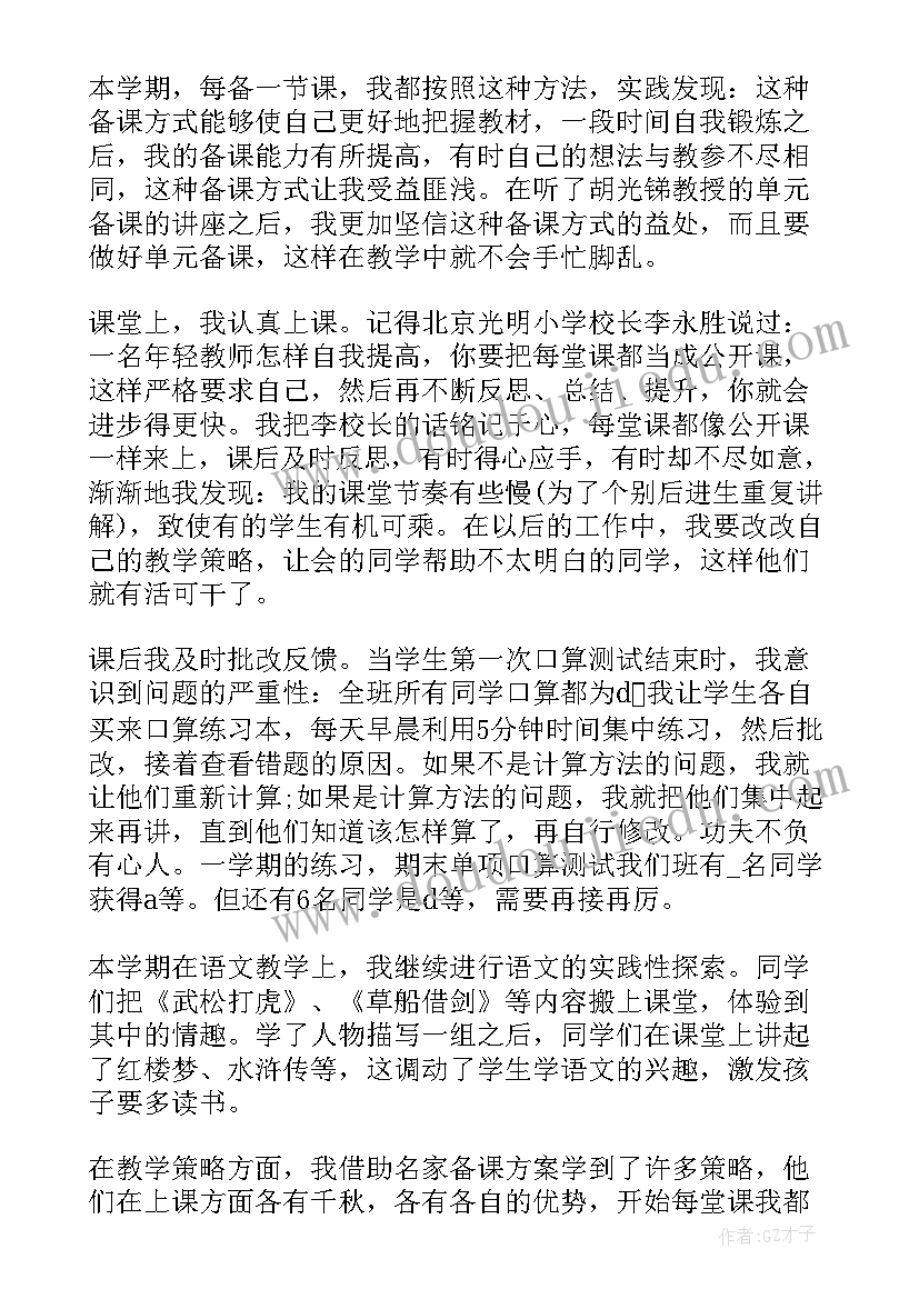 2023年商业汇票银行承兑协议(实用5篇)