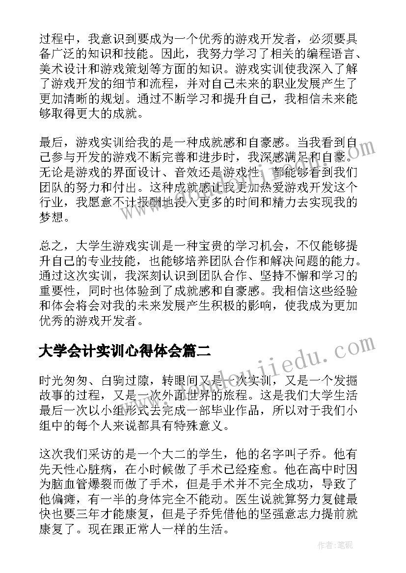 2023年派驻纪检监察组长述职述廉报告总结 派驻纪检监察组组长个人述职报告锦集(优质5篇)