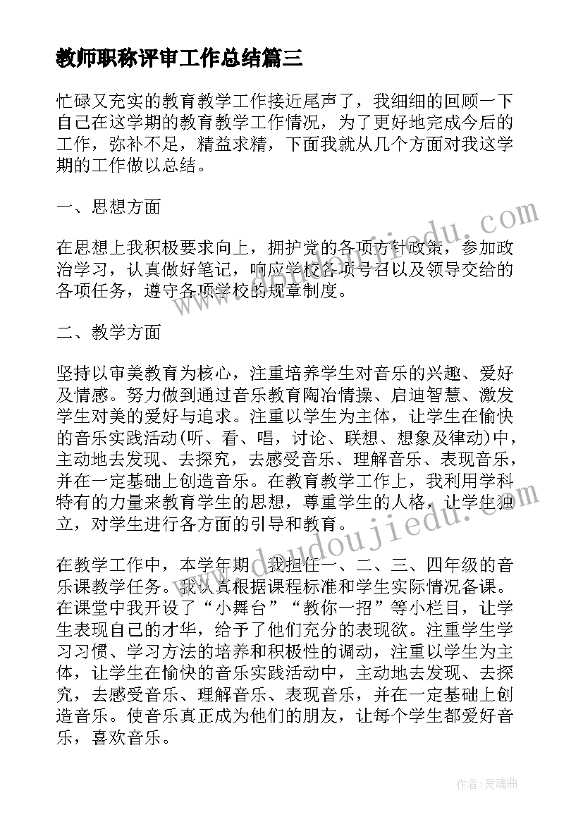 2023年挑战运动会 运动会活动方案(实用5篇)