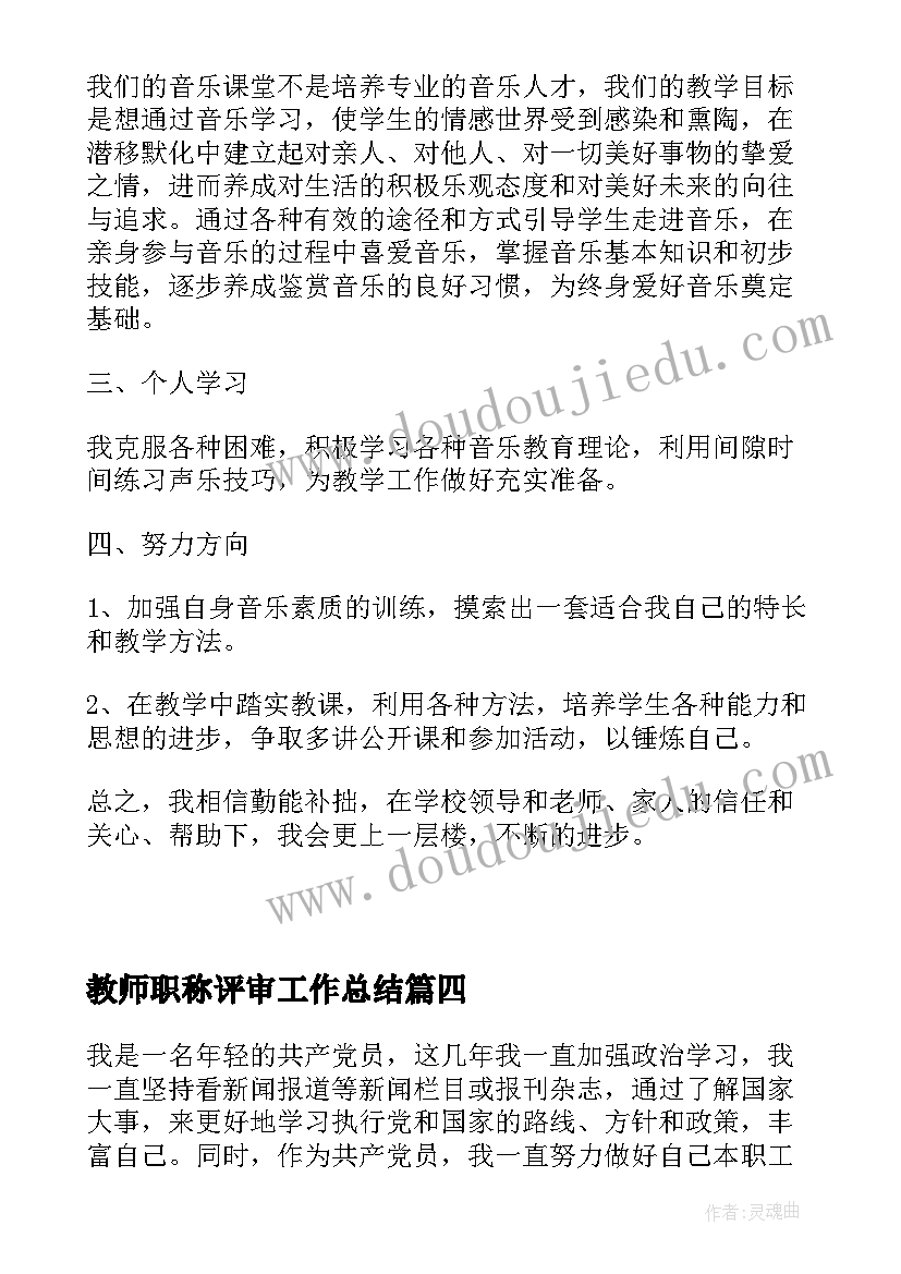 2023年挑战运动会 运动会活动方案(实用5篇)