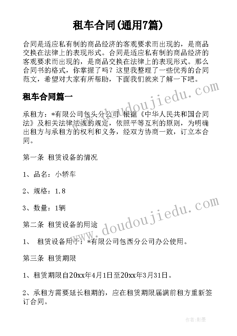 2023年工艺员年终工作总结个人发言 工艺品设计年终个人工作总结(汇总5篇)