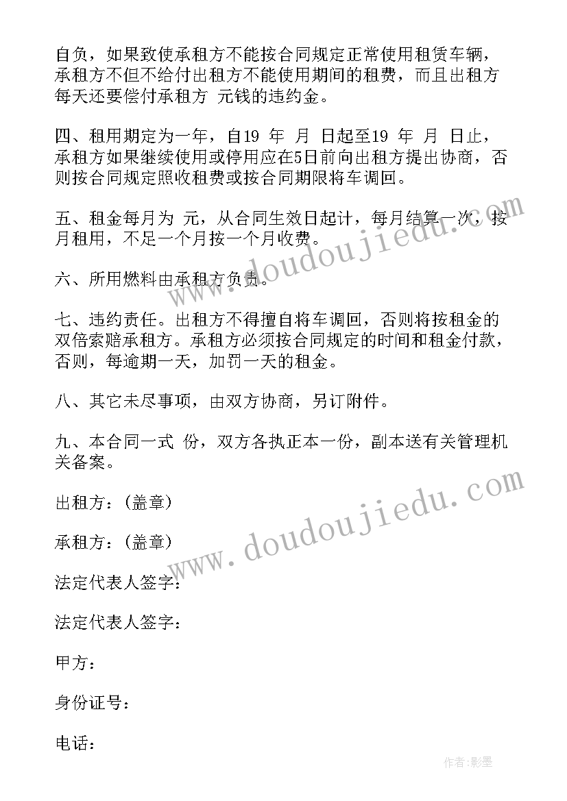 2023年工艺员年终工作总结个人发言 工艺品设计年终个人工作总结(汇总5篇)