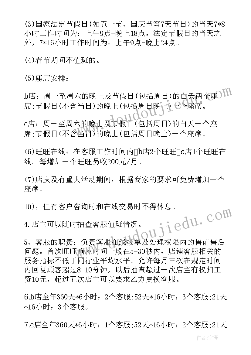 最新书名言名句经典摘抄短句 经典名言名句(优秀10篇)