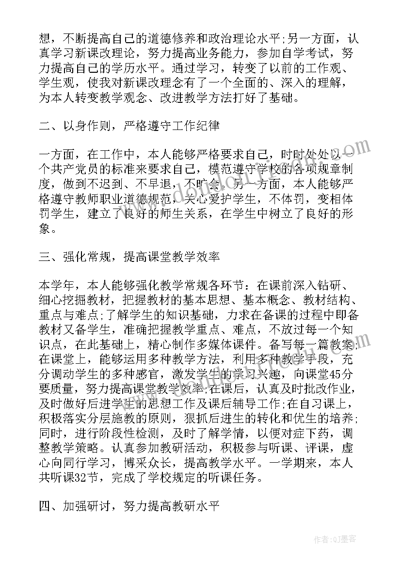 六一儿童节营销活动 六一儿童节活动方案(优秀5篇)