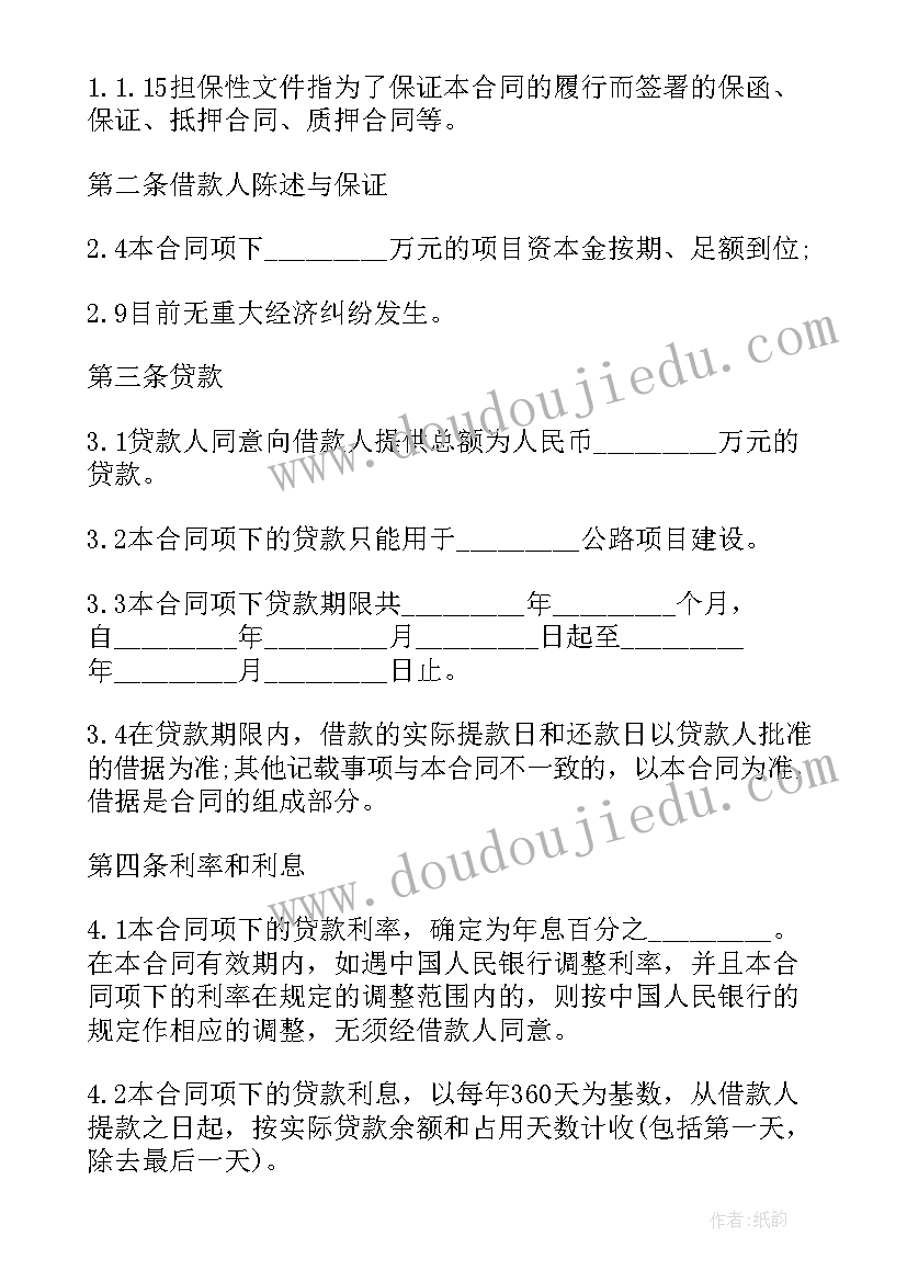 最新乡镇应急管理办公室工作总结汇报 应急管理办公室工作总结(优质5篇)