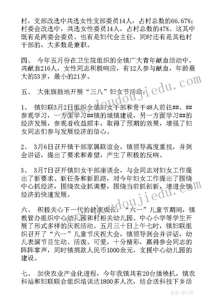 2023年单位口头解除劳动合同有效吗(优秀7篇)