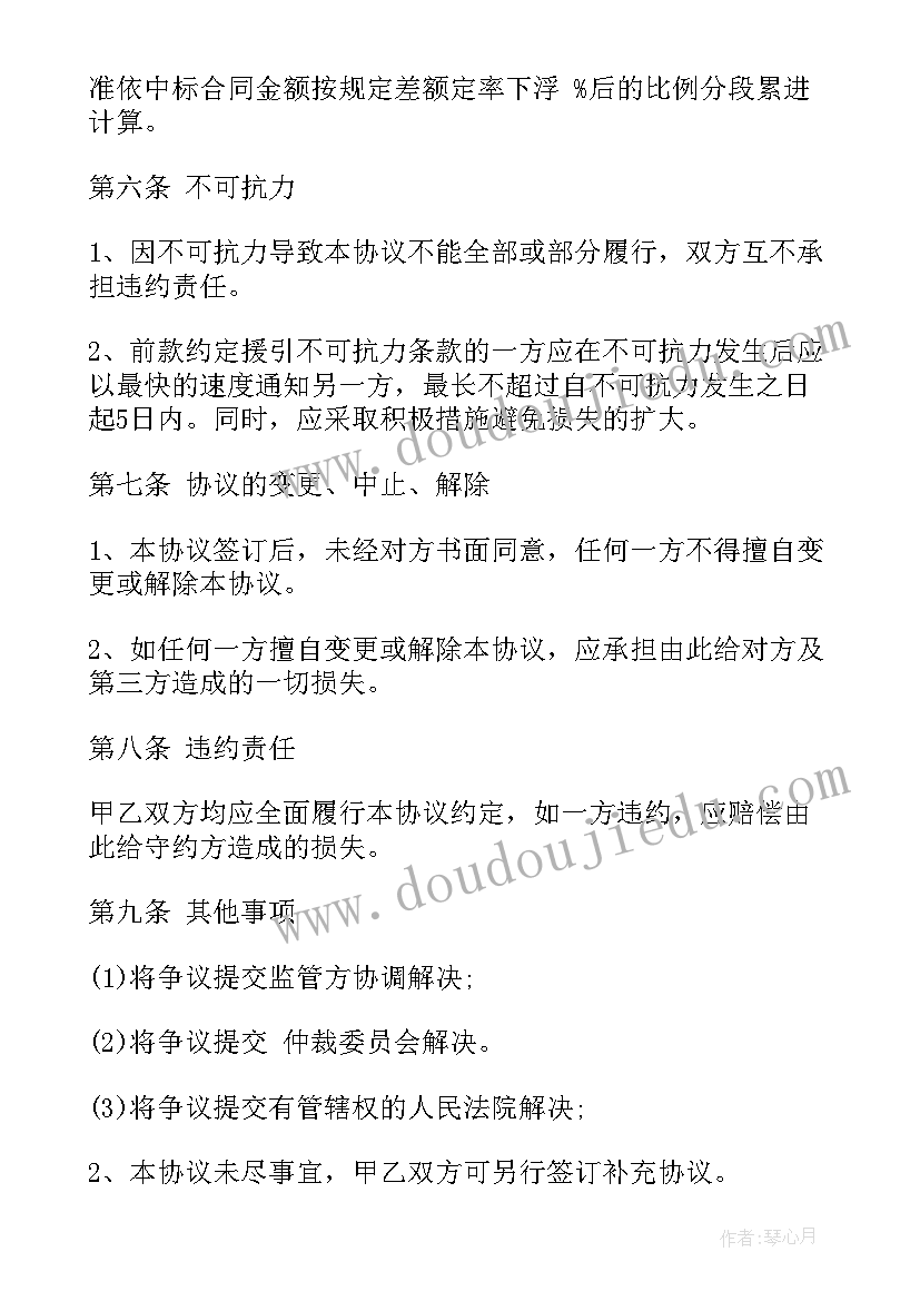 2023年新生儿科护士长个人总结(优秀5篇)