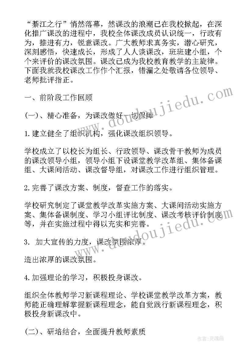 工作总结经验总结(优质6篇)